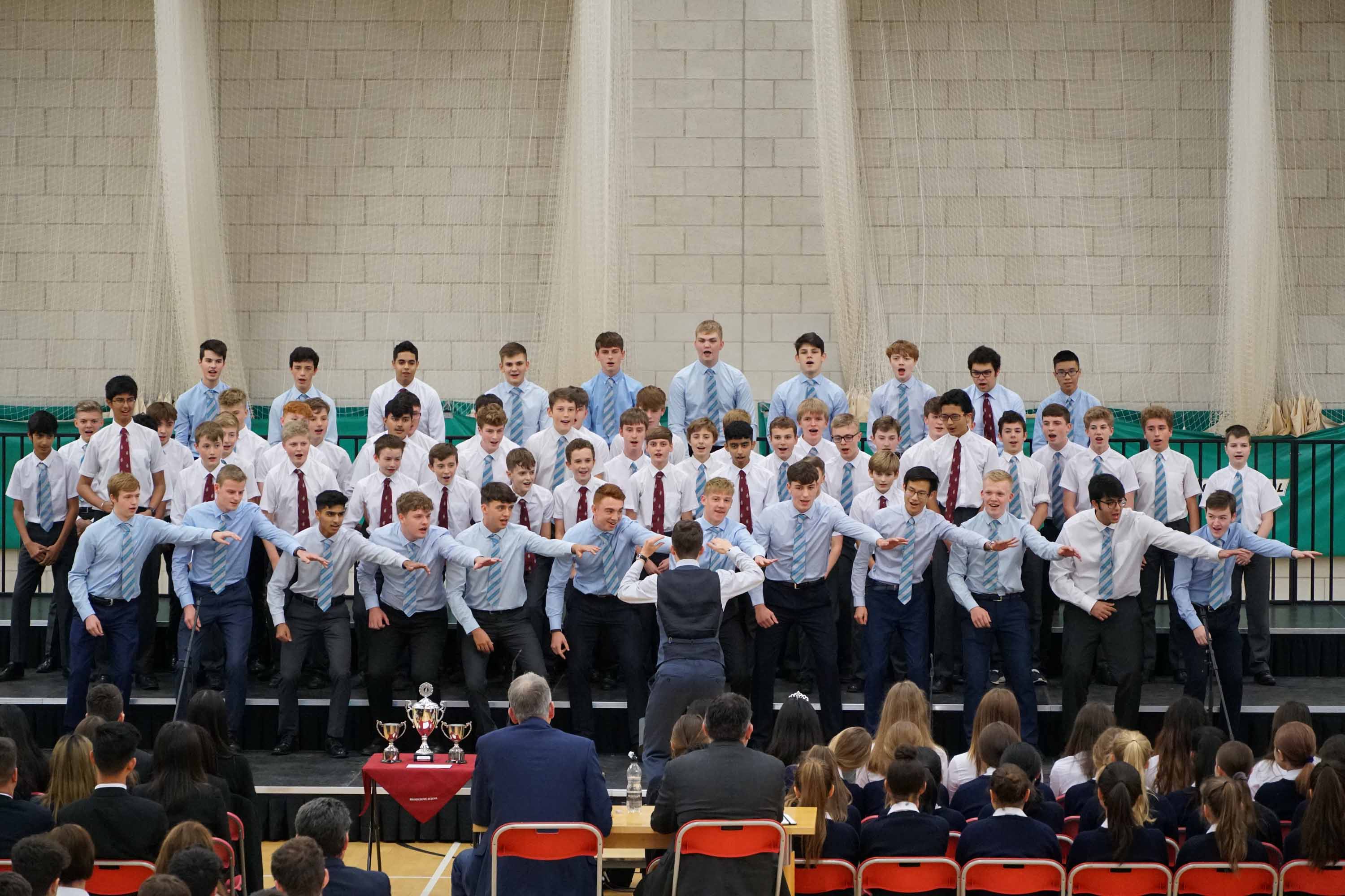 2019 House Song - School 